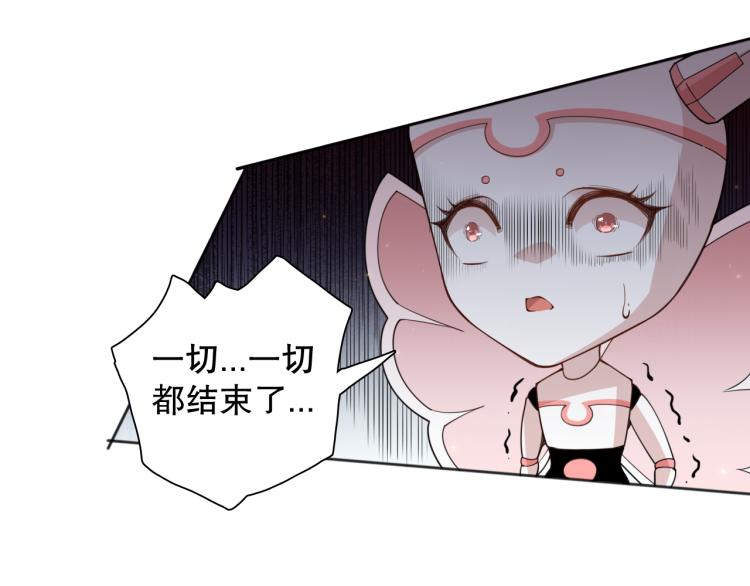 第146话 法则真正的力量124