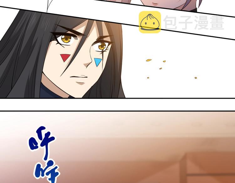 第65话 暗流涌动87