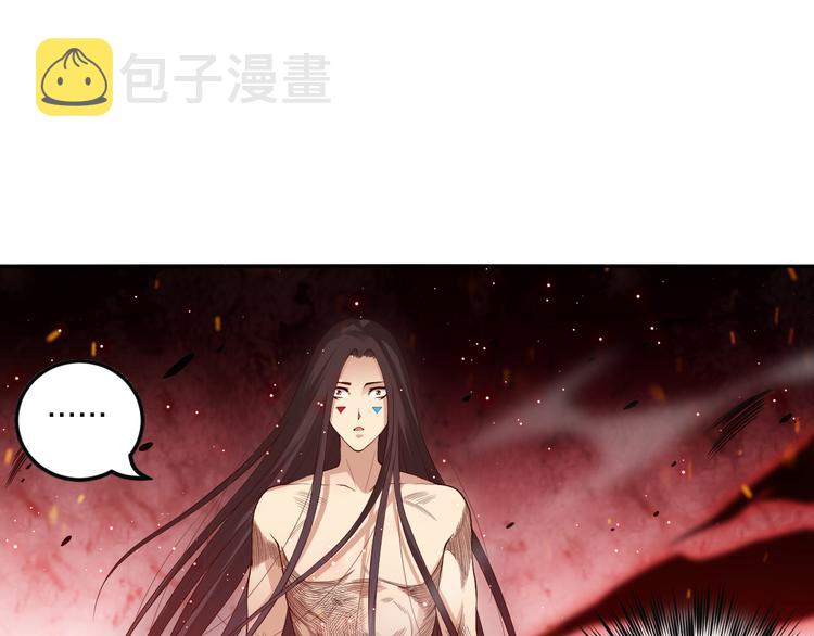 第136话 重生归来137