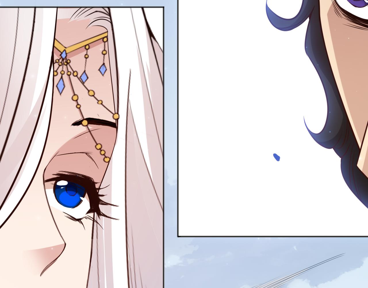 第157话 要求？要挟？156