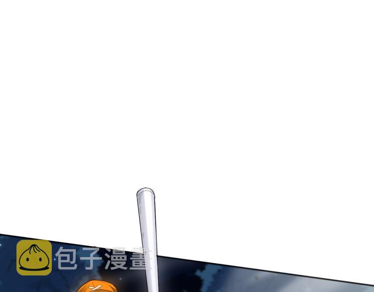 第145话 罗格的感悟！41