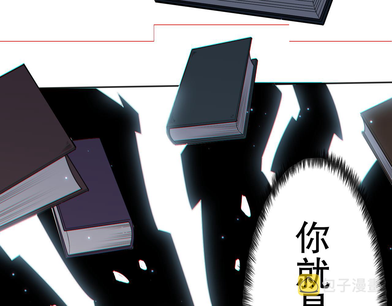 第170话 离开这里61