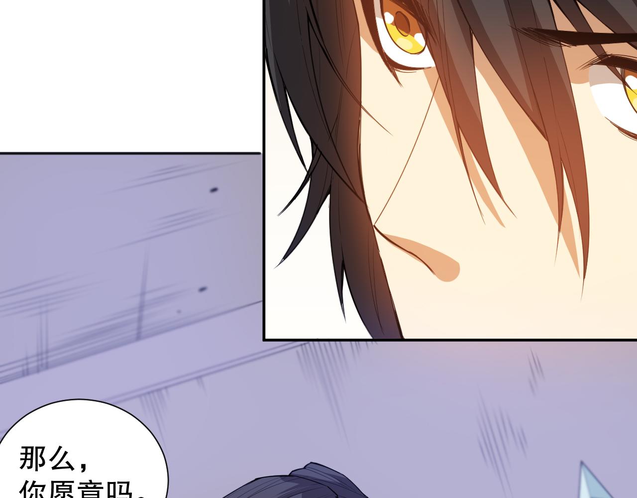 第186话 希望与杀机40