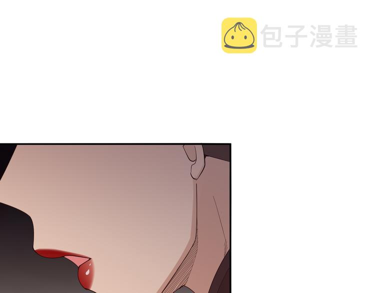 第133话 罗格与斋王对决！99