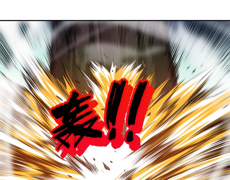 第84话 家族的恩怨127