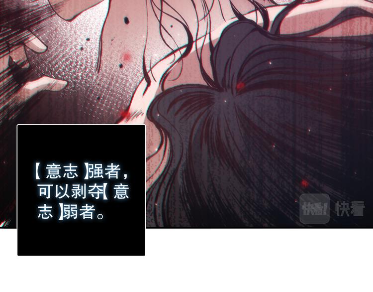 第141话 力量法则！142