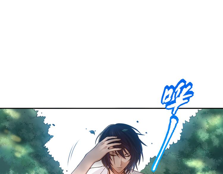 第110话 【真相】的知晓者24