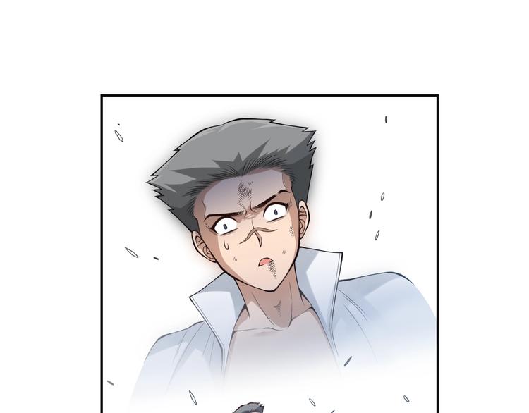 第70话 疗伤而已63