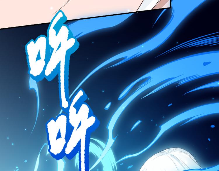 第134话 脱离恶意的控制！80