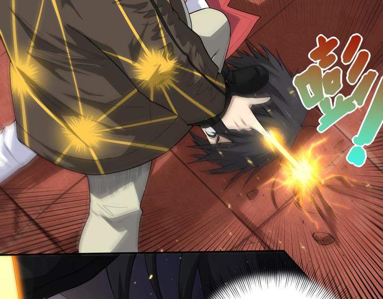 第59话 觉醒22