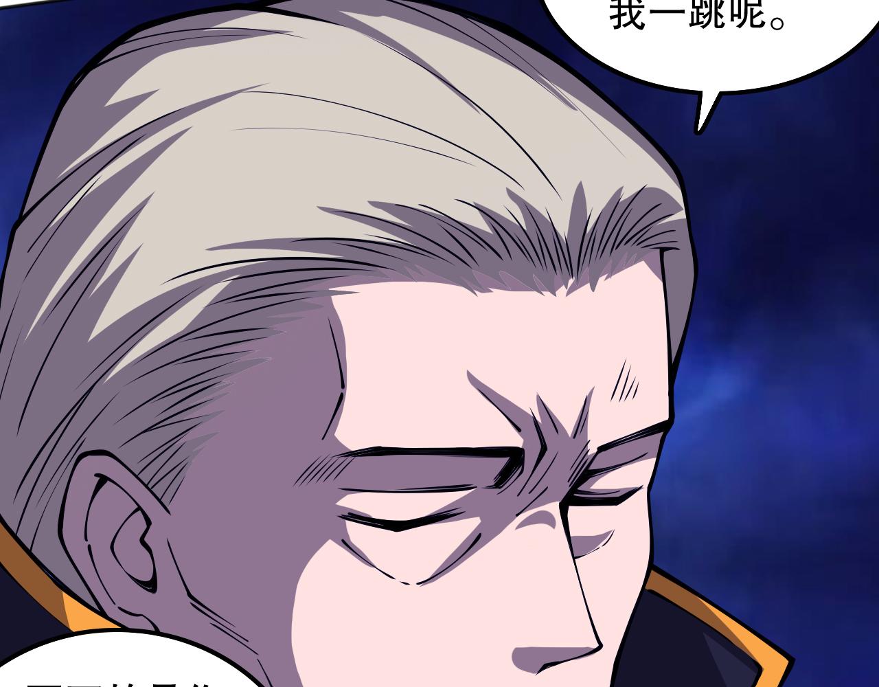 第189话面对的绝望？36
