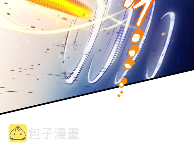 第104话 罗罗亚的进化！151
