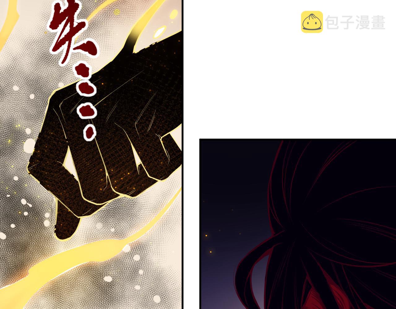 第175话 神格相拒25
