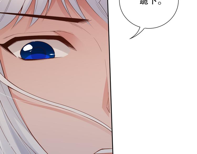 第139话 神降临！87