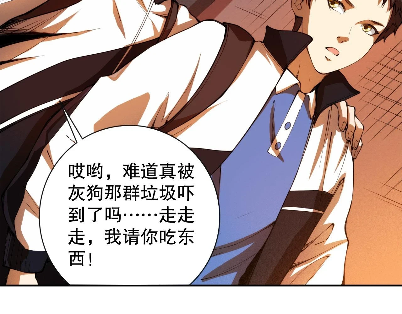 第216话 神界的迎接者160
