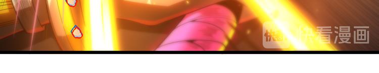 第105话 第二世界！17