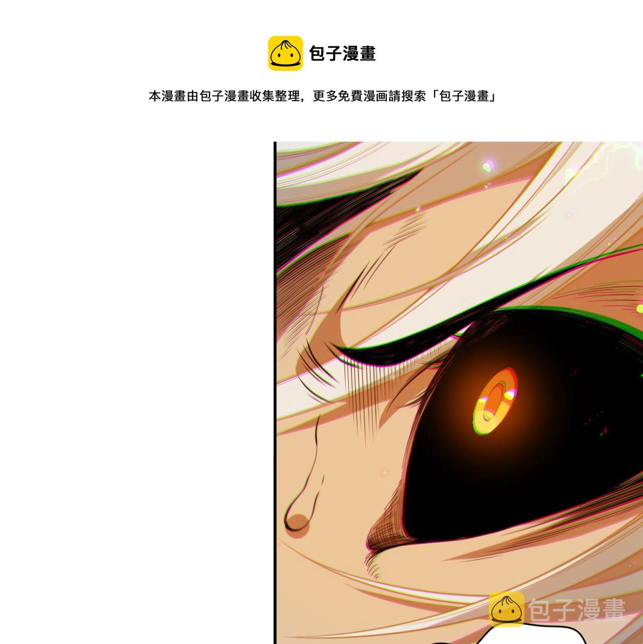第174话 背负【神环】12