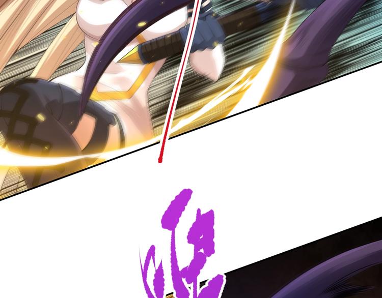 第74话 女皇战英116