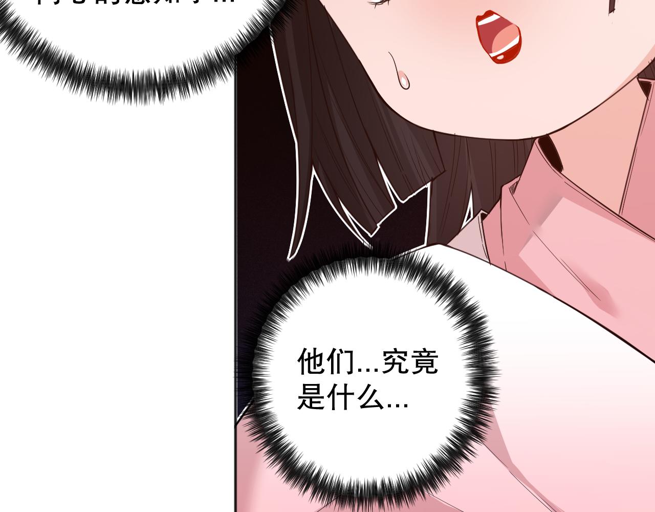 第172话 神之降临！168