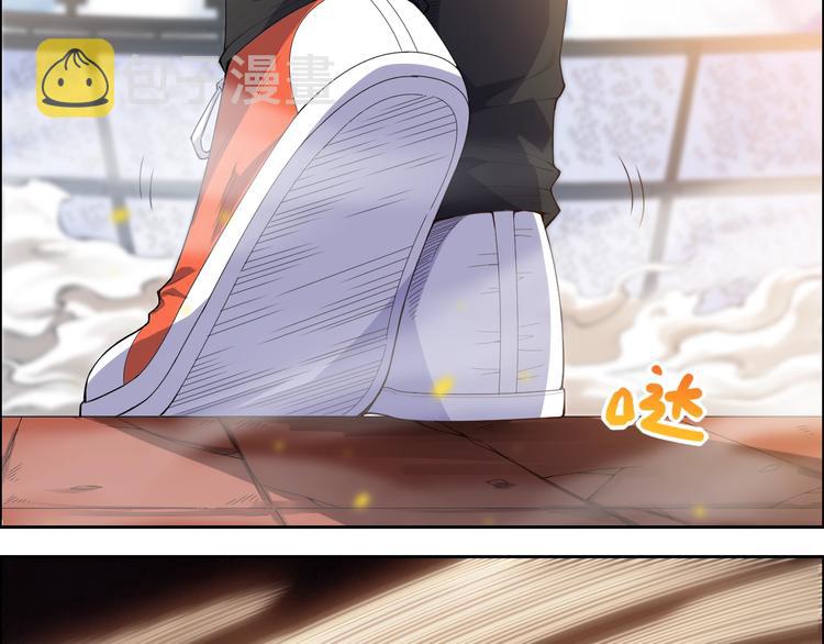 第58话 罗格VS上宫罗罗亚22