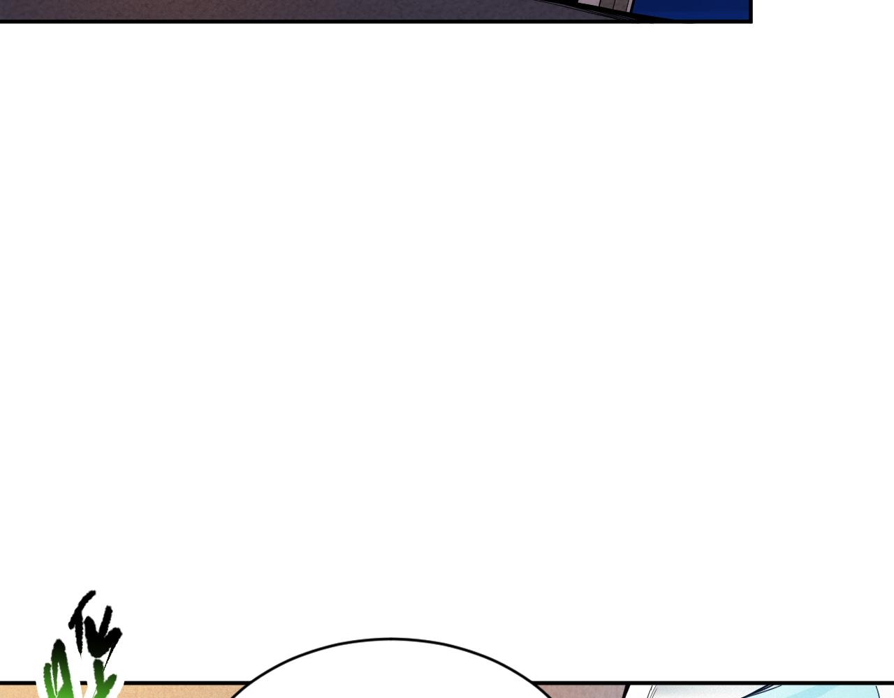 第214话 兄弟之间145
