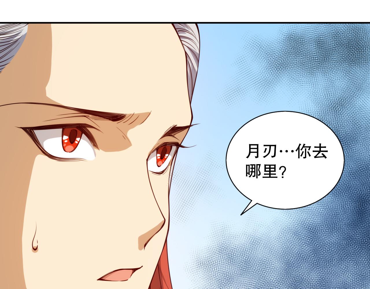 第206话 曾经的美好110
