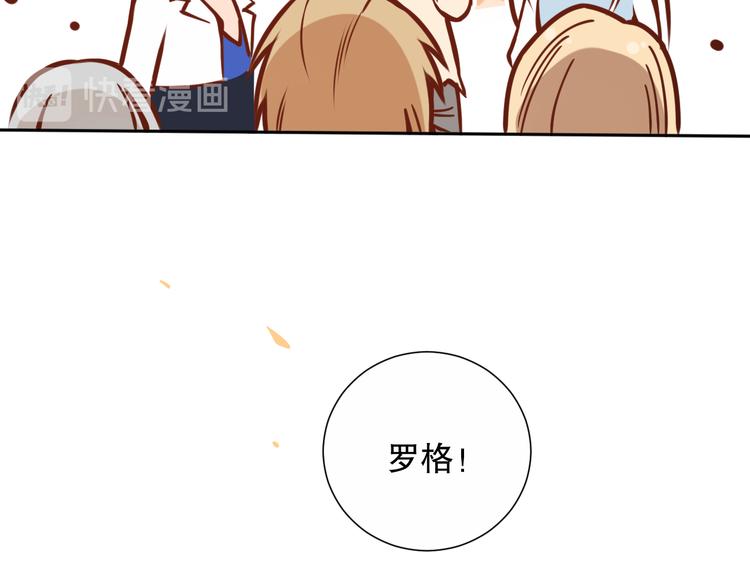 第137话 我会回来的36