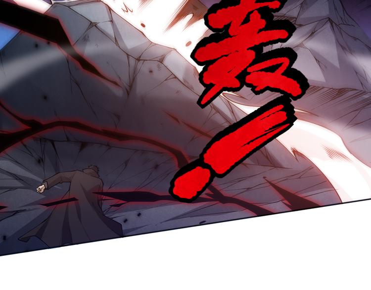 第141话 力量法则！73