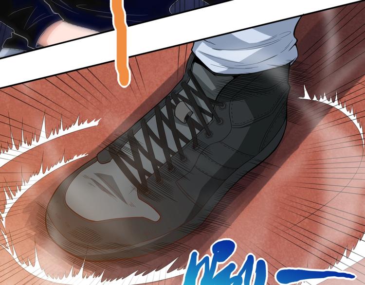第55话 斋王之战81