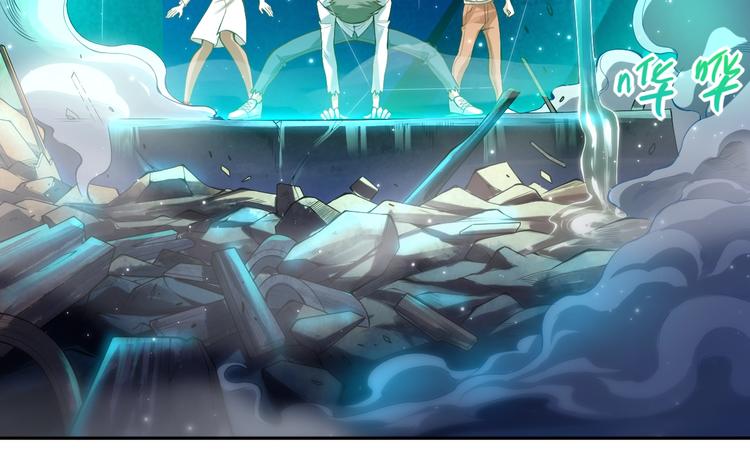 第67话 boss降临？130