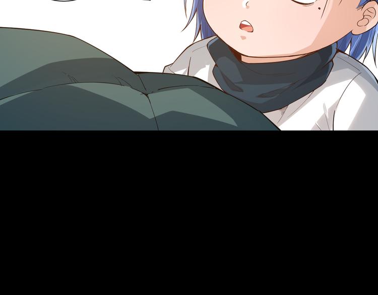 第125话 斋王的童年81