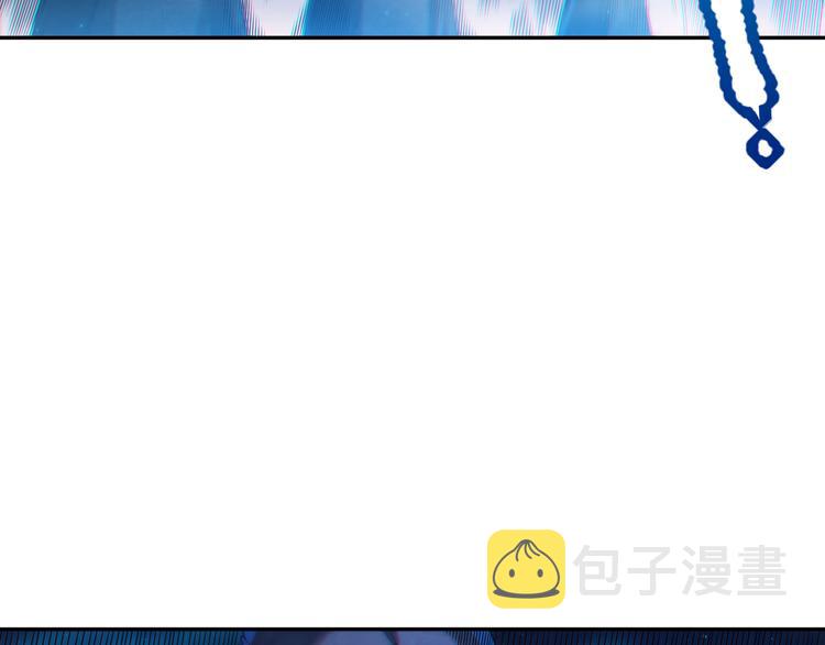 第120话【爱】的意志136