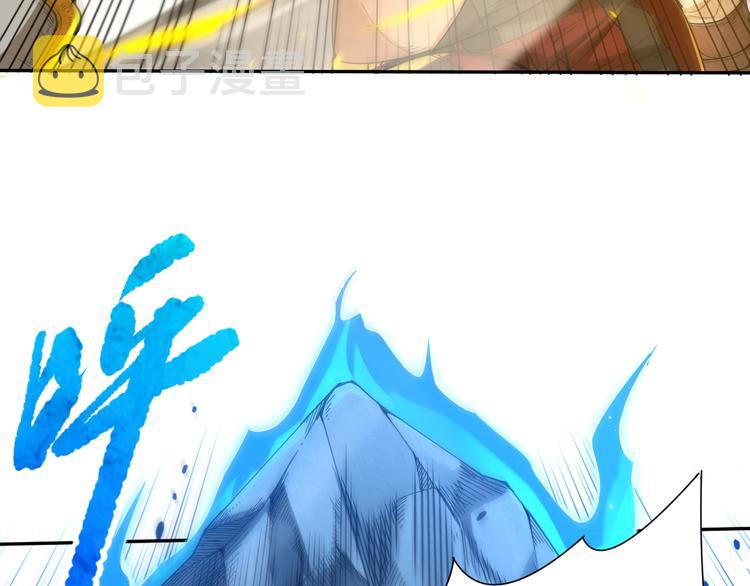 第103话 至于谁来，都一个样130