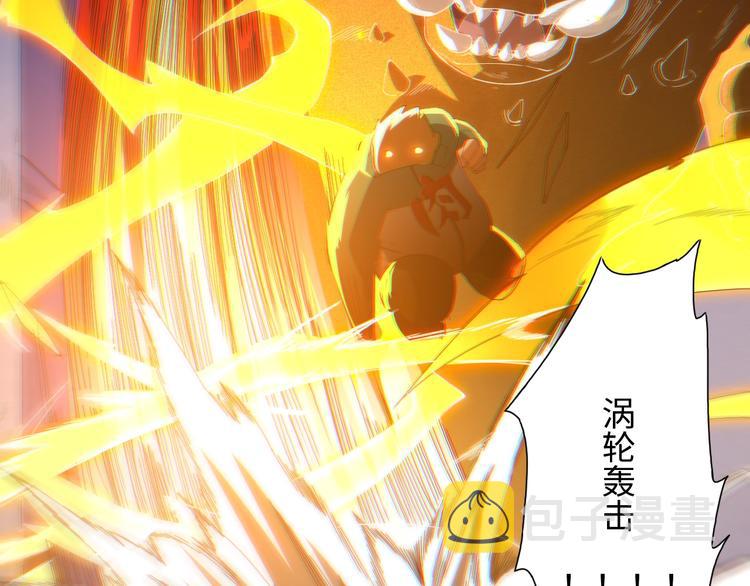 第24话 一场硬仗33