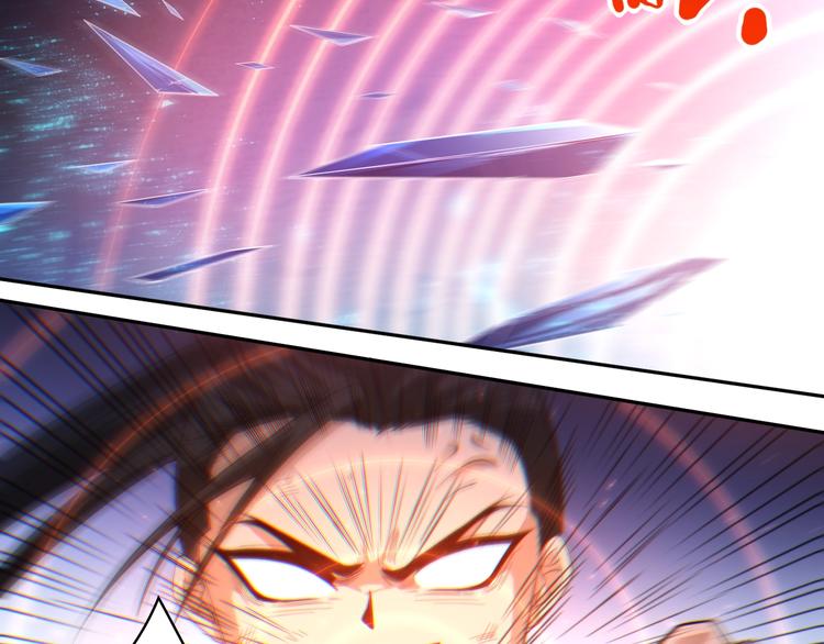 第56话 势均力敌之战43