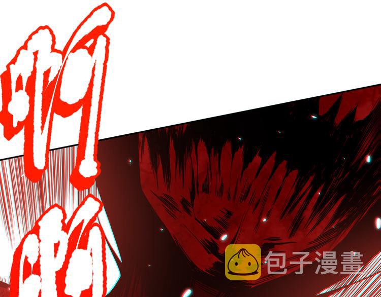 第132话 爱与恶的碰撞！51