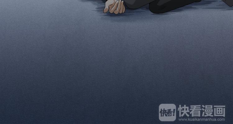 第4话 落日学院144