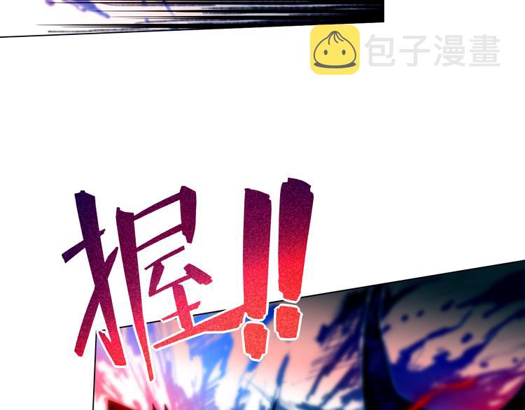 第9话 宛如恶魔15