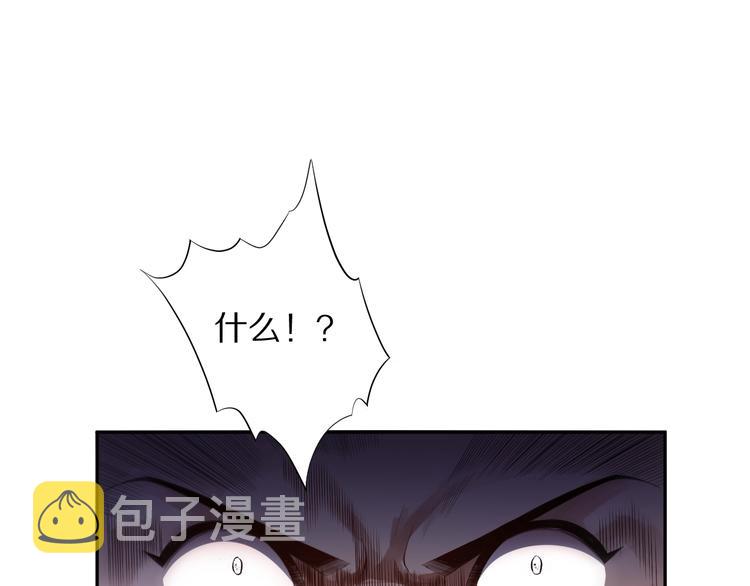 第69话 游戏结束124