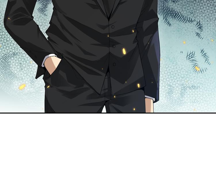 第95话 算一卦，知天命！79