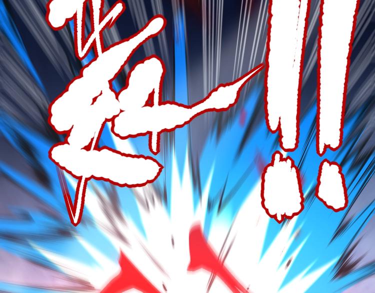 第70话 疗伤而已55