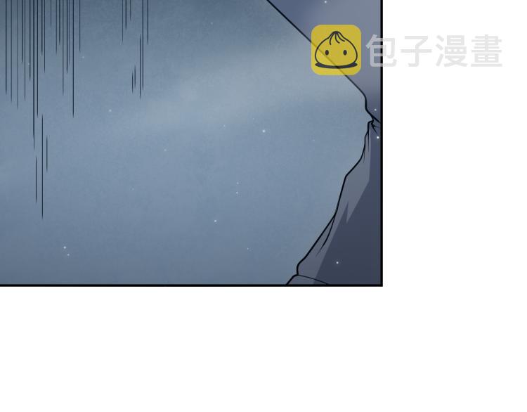 第149话 月刃的出现！83