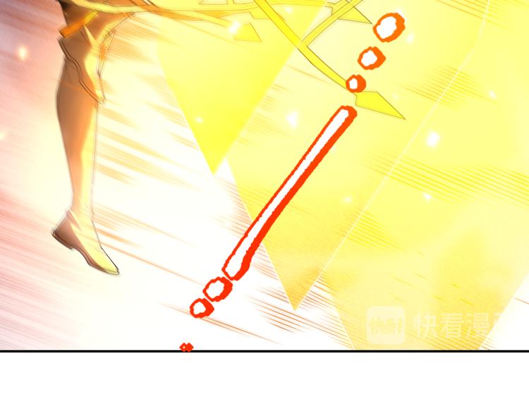 第105话 第二世界！53