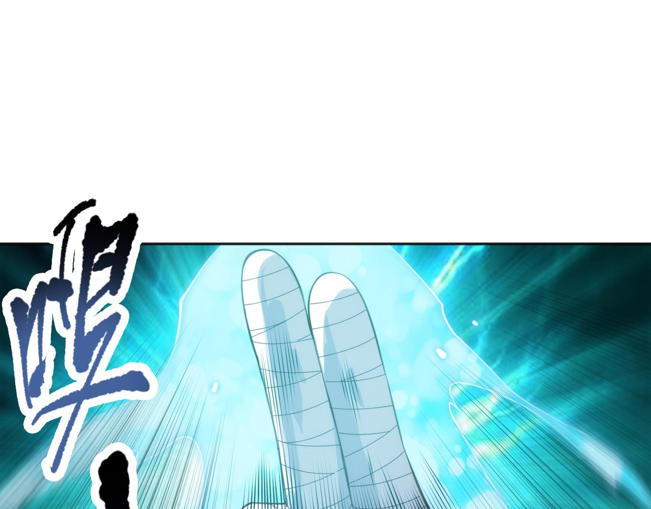 第210话 年少的我们65