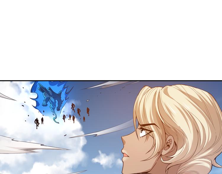 第103话 至于谁来，都一个样19