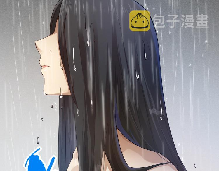 第82话 蝼蚁般的凡人43