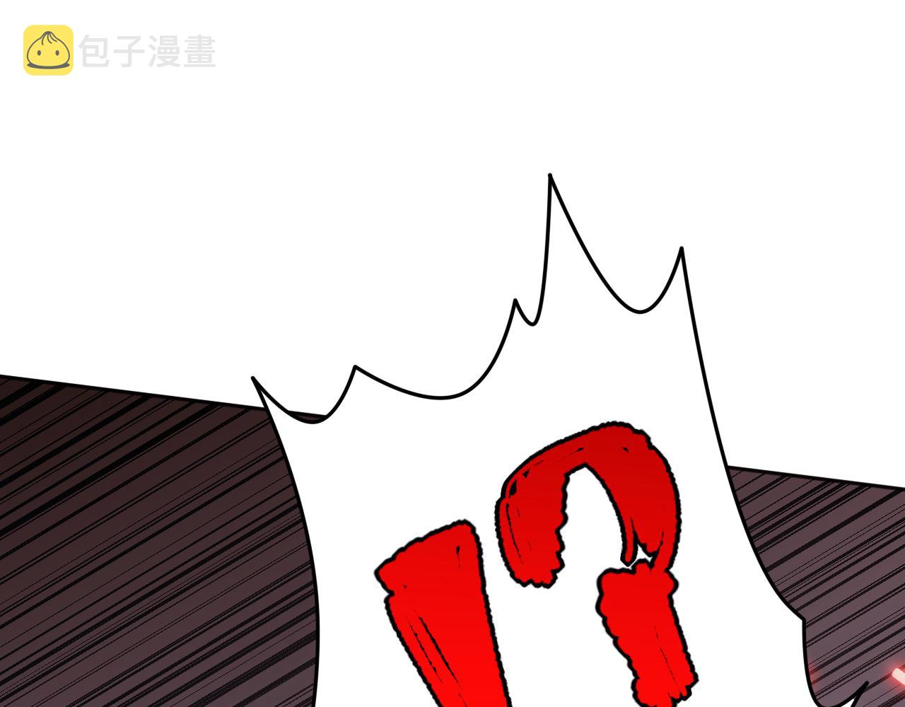 第165话 恶意的目的100