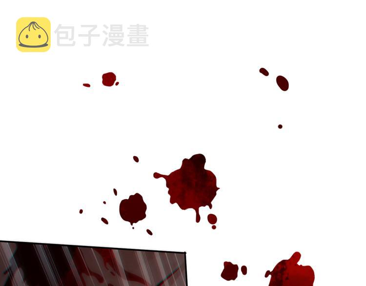 第98话 隐藏的力量？凰到来！143