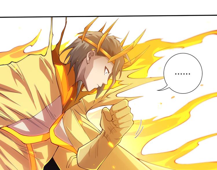 第105话 第二世界！34