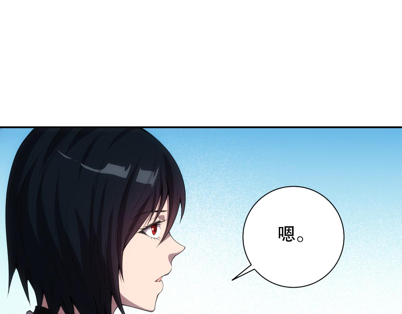 第195话最初的开始129